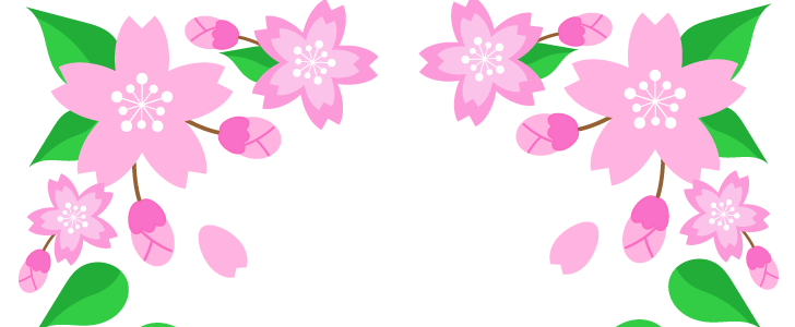 桜｜春｜ピンク｜４月｜花｜つぼみ｜フレーム（飾り枠）｜無料｜ダウンロード