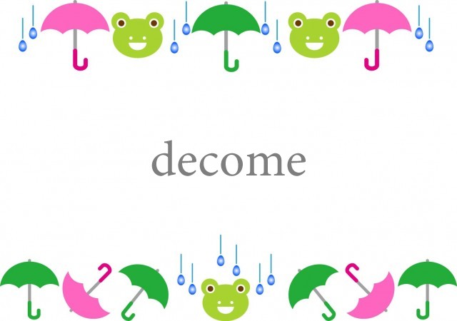 ６月のイメージ素材、笑顔のかわいいカエルと緑とピンクの傘のデザイン