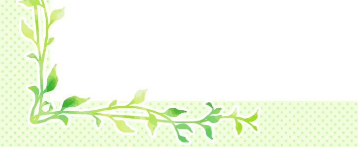 手描き｜水彩｜植物｜自然｜エコ｜グリーン｜ボタニカル｜フレーム（飾り枠）｜無料｜ダウンロード
