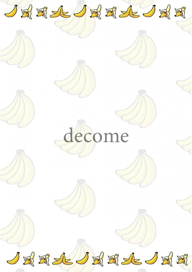 かわいいバナナのイラスト付き全画面デザインのおしゃれな無料フレーム フレーム 飾り枠 Decome