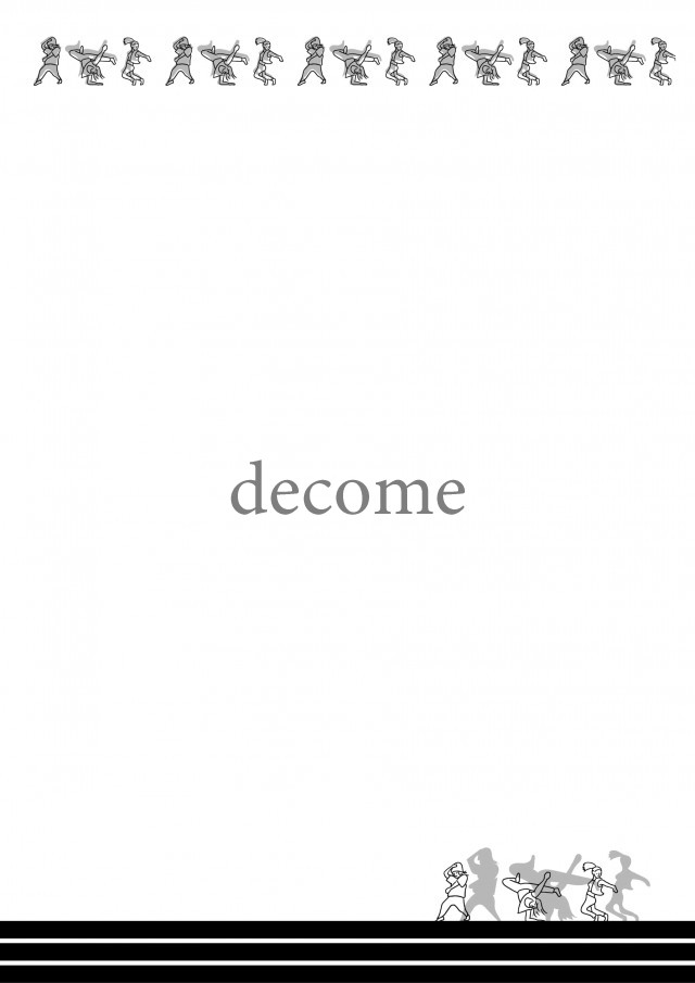 モノクロでかっこいい ブレイクダンス の決め技のイラストで作ったおしゃれな無料 フレーム 飾り枠 Decome