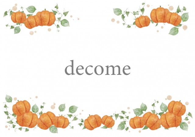 秋のかぼちゃのフレーム.秋の味覚でほっこり可愛いかぼちゃのフレーム素材。ハロウィンや収穫祭などイベントのお知らせ等に。