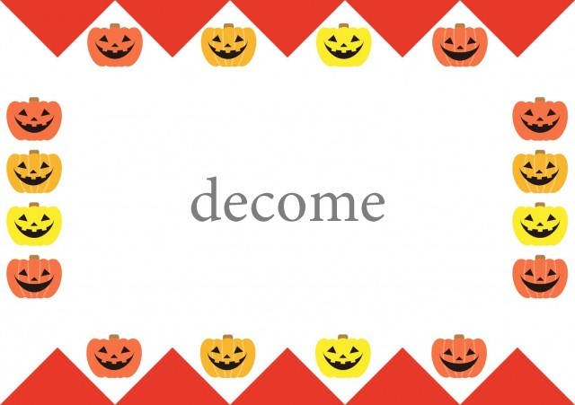 １０月のイメージ素材、ハロウィーンの掲示物に最適な素材、かぼちゃのお化けのデザイン