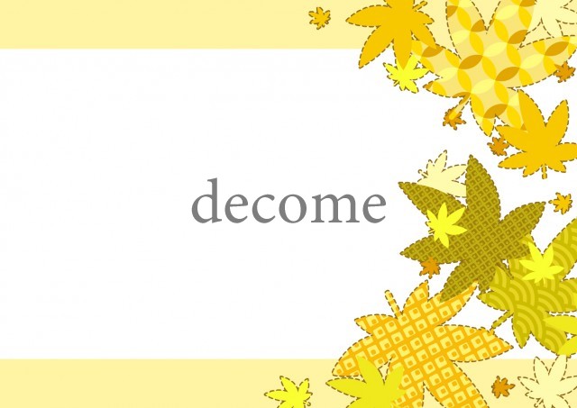 かわいい雰囲気の落ち葉のフレーム素材、黄色があかるくあたたかいイメージ