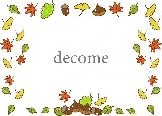 秋のイメージ素材、手描きの素朴なイラスト、かわいい栗や色づく秋色の葉