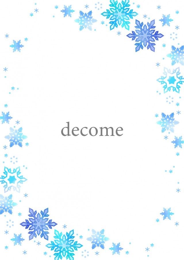 雪の結晶のフレーム素材、水彩風の青系のグラデーションカラーがキレイ、冬向けに
