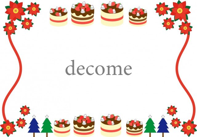 クリスマスパーティーに使える素材、デコレーションケーキと華やかなポインセチアの花