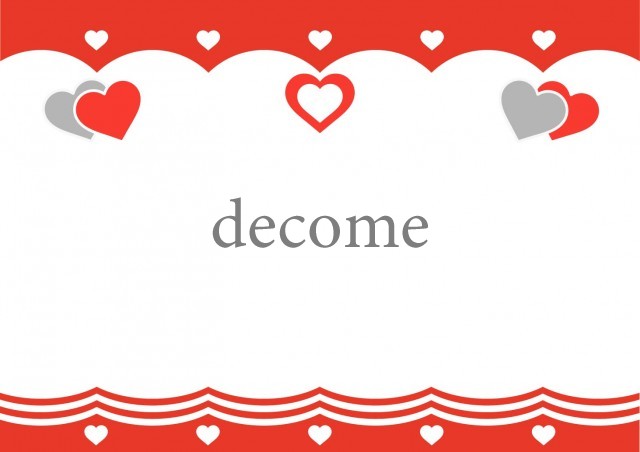 2月14日、バレンタインデーのイメージの素材、赤、グレー、白のハートがキュートなデザイン