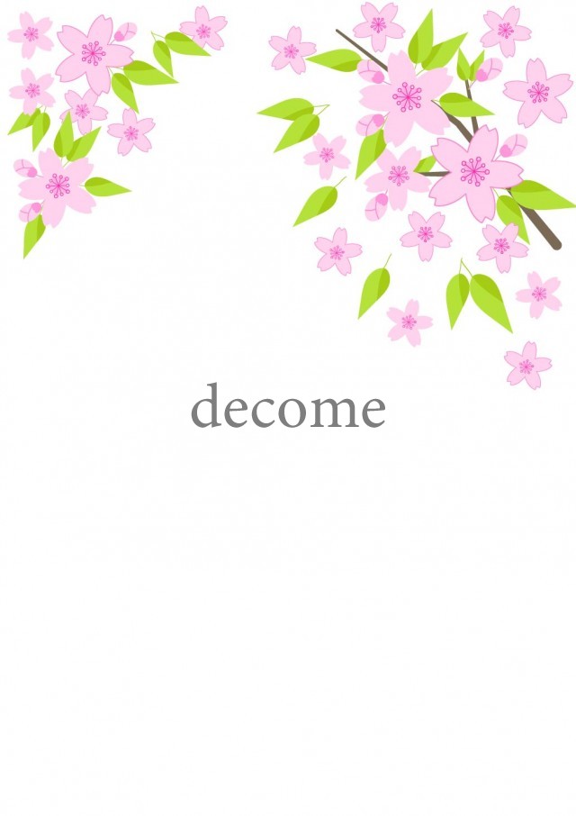 春のイメージの花、桜の木の枝に咲き誇る淡いピンク色の美しい桜