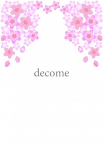 春らしい桜の花の…｜フレーム（飾り枠）｜春｜無料