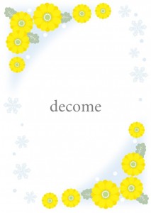黄色の福寿草と雪…｜フレーム（飾り枠）｜冬｜無料
