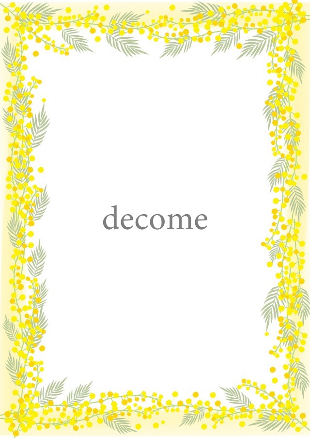 縦型のフレーム素材で黄色のミモザの花が全面にイラストで描かれた無料テンプレート | フレーム（飾り枠）｜Decome