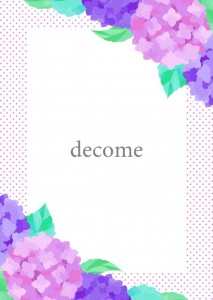 紫の紫陽花を上下…｜フレーム（飾り枠）｜06月｜無料