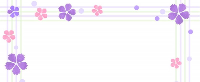 和風｜洋風｜なでしこの花｜紫色の花｜ピンク色の花｜フレーム（飾り枠）｜無料｜ダウンロード