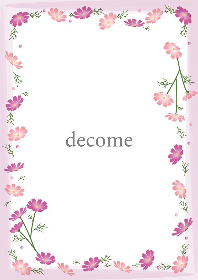 サイズで印刷 縦型でかわいいピンク コスモスの花 のフレームデザインでフリー フレーム 飾り枠 Decome