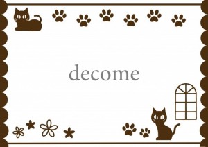 ブラウン色猫と肉…｜フレーム（飾り枠）｜動物・昆虫・生き物｜無料