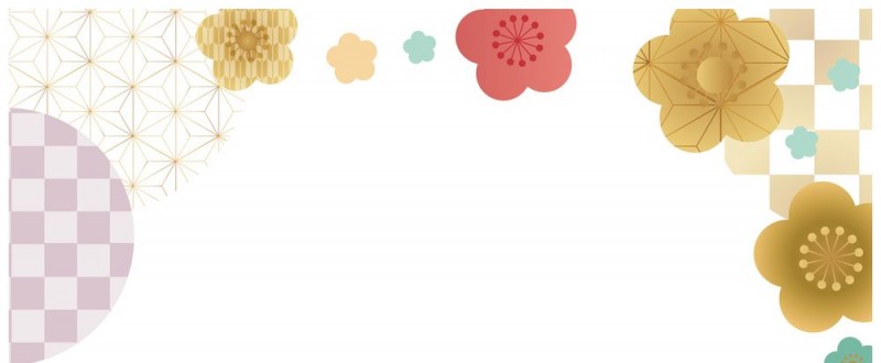 梅の花の和風イラストフレーム 飲食店の張り紙や営業時間案内 お品書きに使えるテン フレーム 飾り枠 Decome