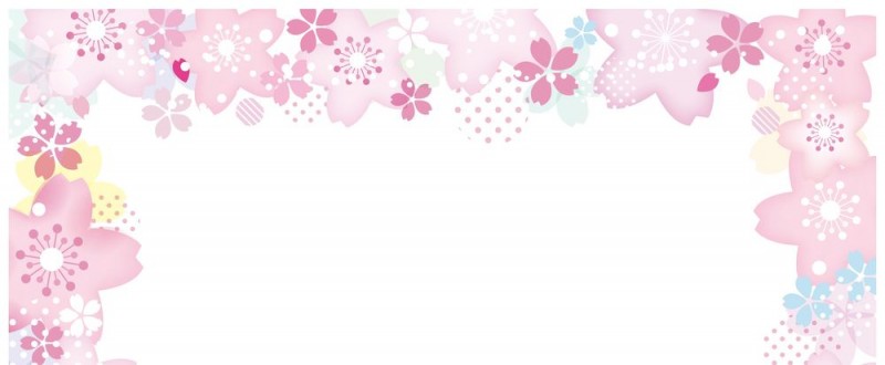 桜｜3月｜4月｜春｜フレーム（飾り枠）｜無料｜ダウンロード