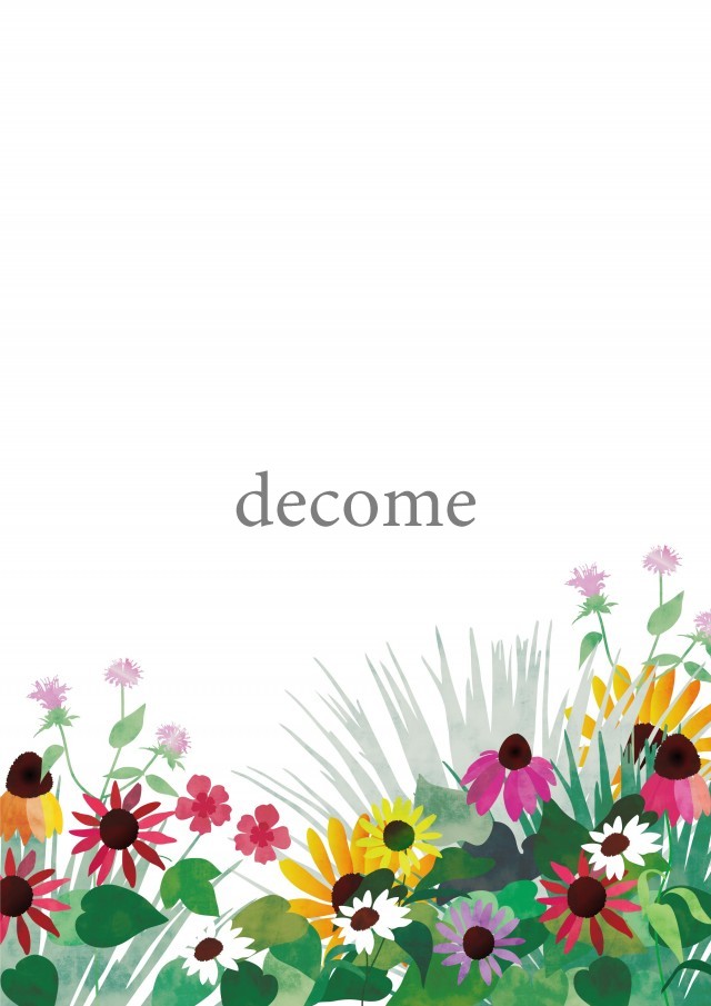 明るいお花のイラストフレーム 夏発行の 社内報 広報誌 のデザイン 表紙におすす フレーム 飾り枠 Decome