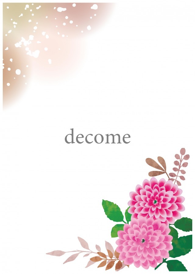 綺麗な和柄の花フレーム ピンクの大きなかわいいダリアの背景イラスト 印刷してお祝 フレーム 飾り枠 Decome
