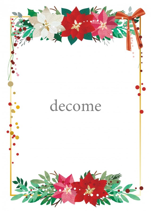 かわいい3色のポインセチアのフレーム！クリスマス会の案内状・招待状にぴったりなデザインで使いやすいフリー素材！