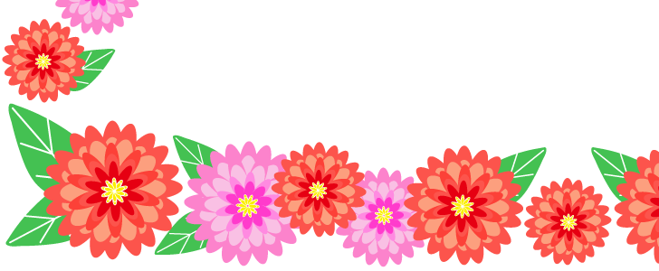 ダリア｜花｜植物｜赤｜ピンク｜きれい｜フレーム（飾り枠）｜無料｜ダウンロード