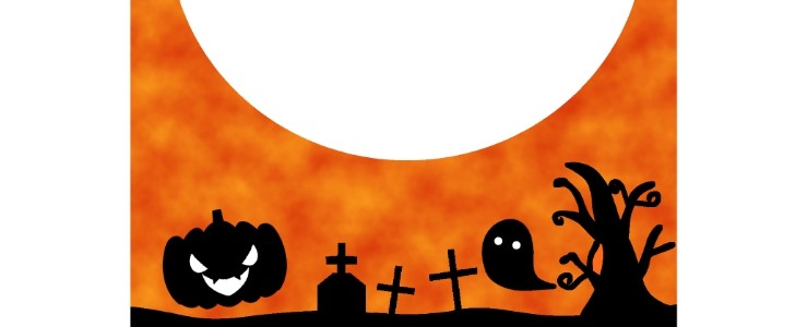 かぼちゃ｜オバケ｜ハロウィン｜墓｜フレーム（飾り枠）｜無料｜ダウンロード