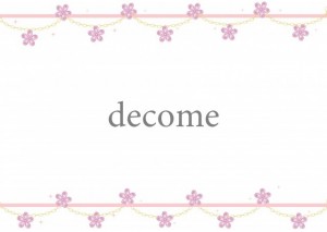 ピンクのお花の宝…｜フレーム（飾り枠）｜09月｜無料