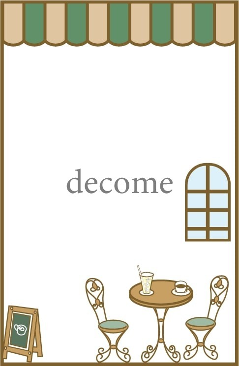 かわいいカフェの店内のイラスト カフェ屋根と猫足のテーブルセットでおしゃれで優雅 フレーム 飾り枠 Decome