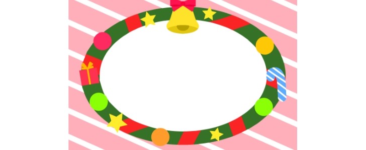 クリスマスリース｜ベル｜クリスマスカード｜カード｜フレーム（飾り枠）｜無料｜ダウンロード