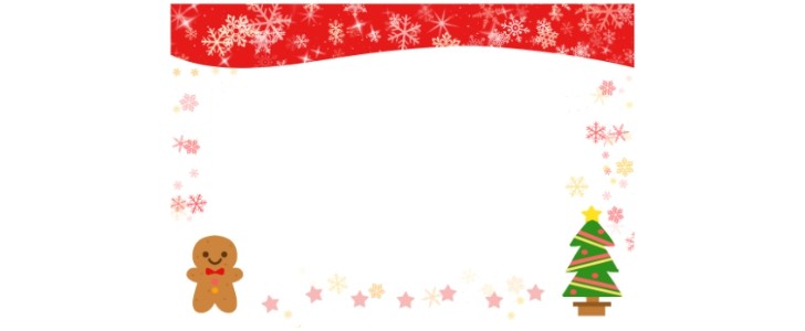 ジンジャー人形｜雪の結晶｜クリスマスツリー｜フレーム（飾り枠）｜無料｜ダウンロード
