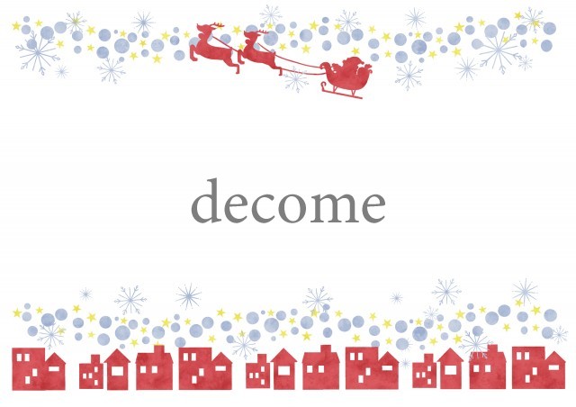 かわいいクリスマスのフレームイラスト.サンタとトナカイと雪の街並みの可愛いデザイン。メッセージやお知らせ等に。