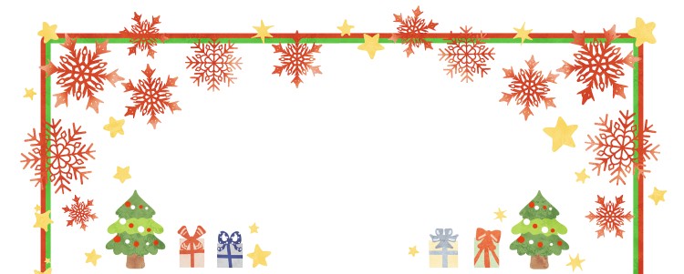 クリスマス｜雪｜クリスマスツリー｜プレゼント｜雪の結晶｜ツリー｜冬｜フレーム（飾り枠）｜無料｜ダウンロード