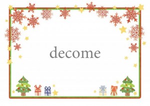 かわいいクリスマ…｜フレーム（飾り枠）｜12月｜無料