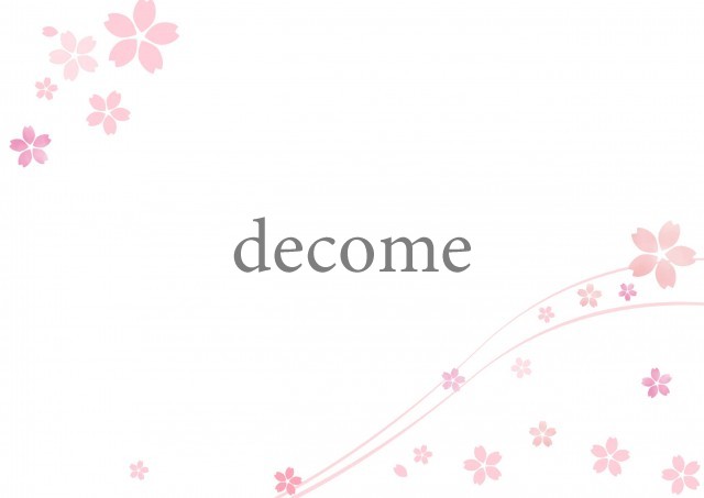 春に便利 桜の花びらのかわいい飾り枠 手書きのような優しいイラストでおしゃれなフ フレーム 飾り枠 Decome