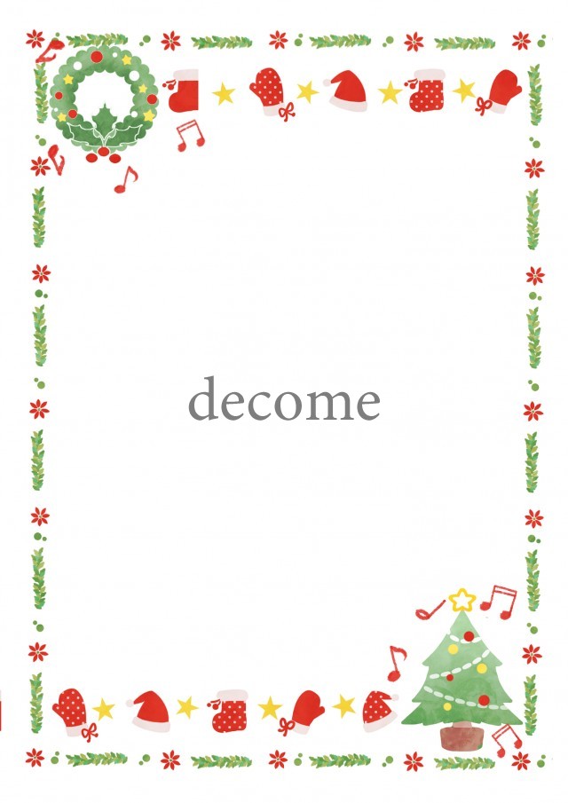 かわいいクリスマスのフレームイラスト.楽しいクリスマスツリーとリース。小さな音符と冬の帽子や手袋なども一緒に。クリスマスカードやメッセージ