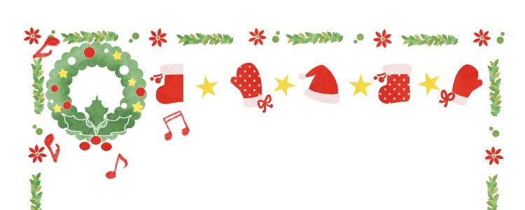 クリスマス｜クリスマスツリー｜クリスマスリース｜冬｜音符｜ヒイラギ｜フレーム（飾り枠）｜無料｜ダウンロード