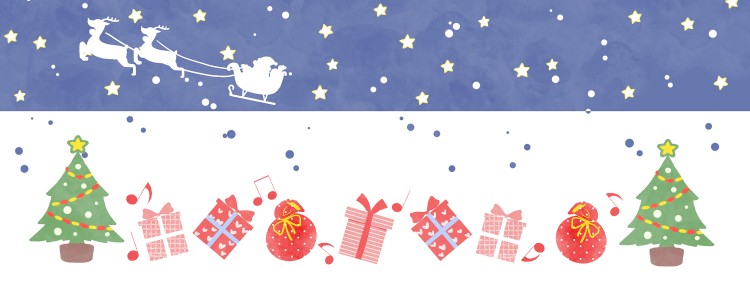 クリスマス｜サンタ｜トナカイ｜クリスマスツリー｜プレゼント｜星｜冬｜フレーム（飾り枠）｜無料｜ダウンロード