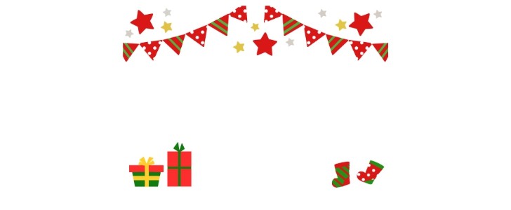 フラッグ｜クリスマスプレゼント｜クリスマス｜星｜招待状｜フレーム（飾り枠）｜無料｜ダウンロード