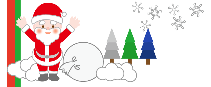 クリスマス｜サンタクロース｜雪の結晶｜雪｜ツリー｜１２月｜クリスマスイブ｜縦型｜フレーム（飾り枠）｜無料｜ダウンロード