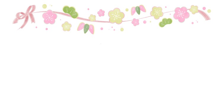 パステル調のかわいいお正月フレームイラスト素材 パステルカラーの松竹梅にリボンで フレーム 飾り枠 Decome