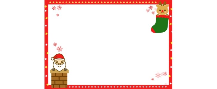 靴下｜トナカイ｜煙突｜サンタクロース｜クリスマス｜フレーム（飾り枠）｜無料｜ダウンロード