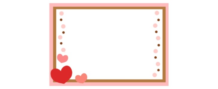 ハート｜お店｜バレンタイン｜ピンク｜フレーム（飾り枠）｜無料｜ダウンロード