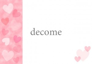 ピンク色ハートマ…｜フレーム（飾り枠）｜02月｜無料